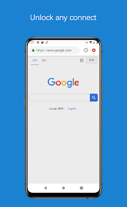 蚂蚁加速pcandroid下载效果预览图