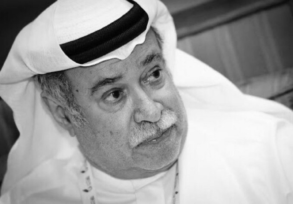 The death of Sheikh Isa bin Rashid Al Khalifa